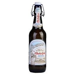 Zeige Details für Mönchshof - HELL - ALKOHOLFREI  - 0,5l   Bild von Mönchshof - HELL - ALKOHOLFREI  - 0,5l