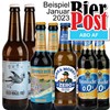 Bild von BierPostABO - ALKOHOLFREI - incl. Versand in DE, incl BierPostCARD , Bild 11